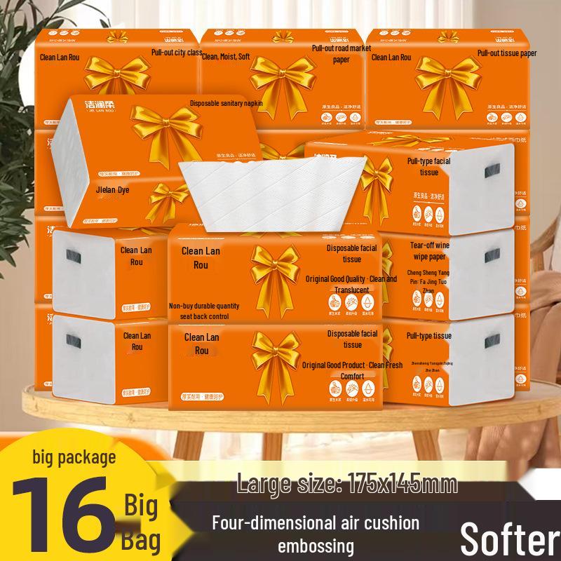 16-Pack Thickened Facial and Toilet Tissues - Pull-out Napkins Value Pack
