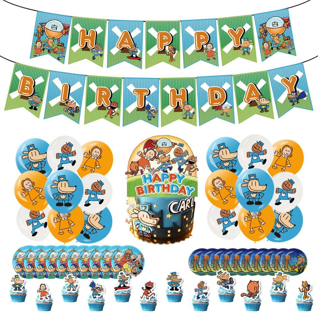 Cartoon Dog Man Theme Balloon Birthday Party Decoration Sherlock Dog Party Supplies Tableware Sets Popcorn Box Banner Plates