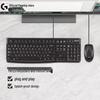 Logitech MK120 Wired Keyboard and Mouse Combo