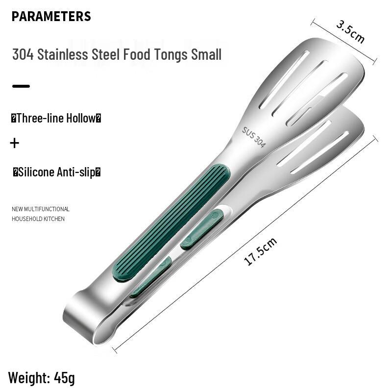 Small 304 Stainless Steel Korean BBQ Tongs