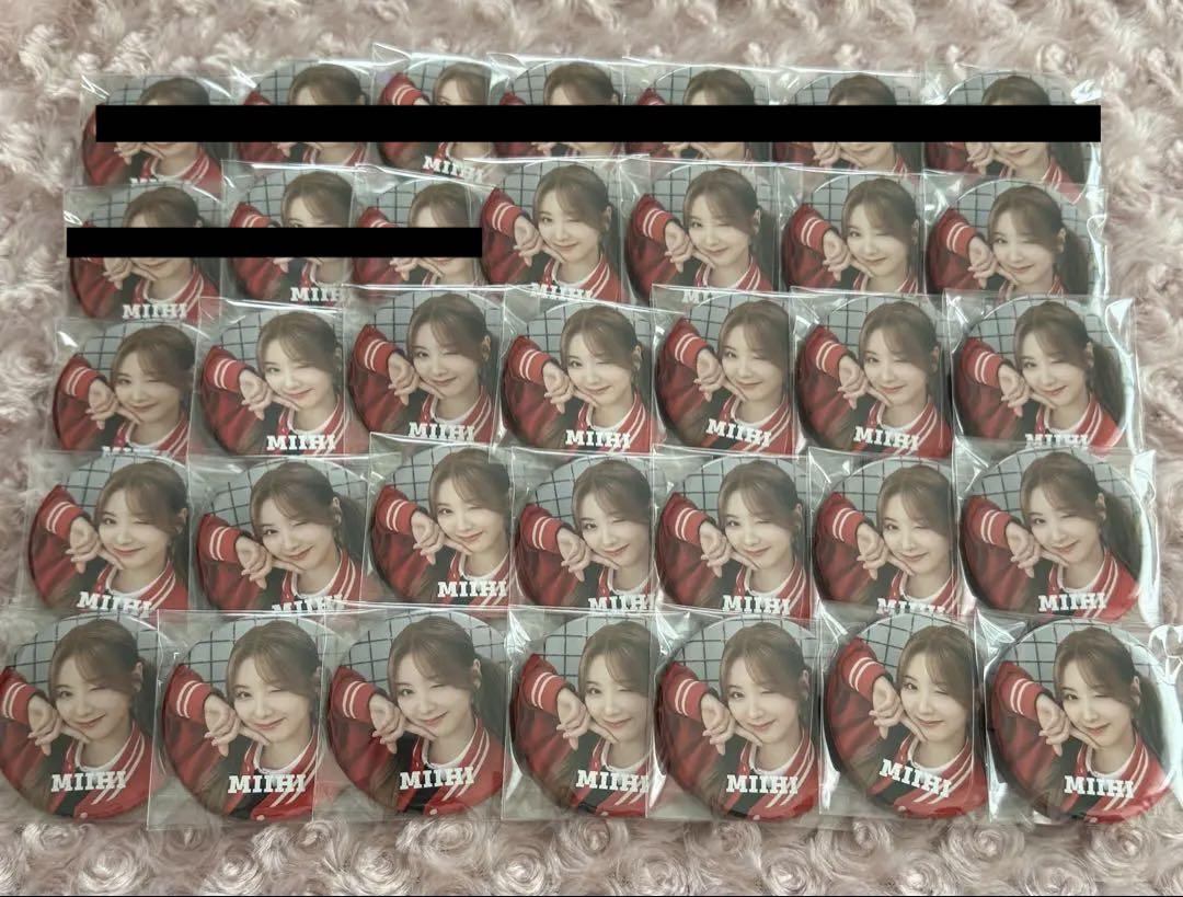 

[USED] NiziU Miihi Fan Meeting Can Badge 25 pieces