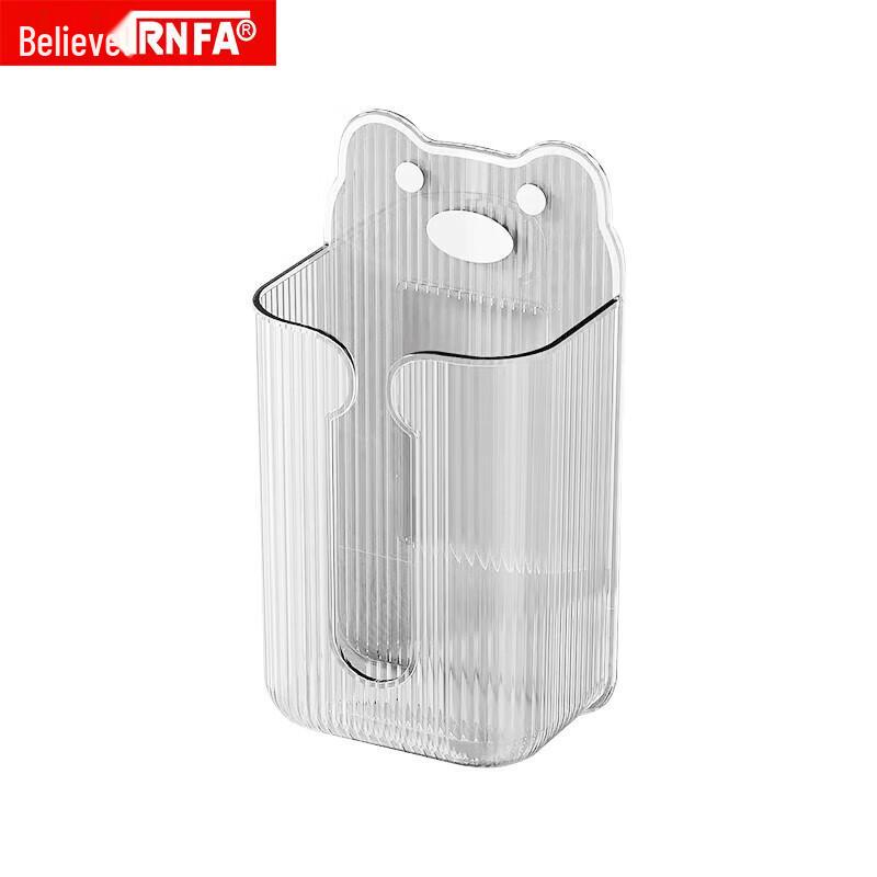 TRNFA Cartoon Wall-Mounted Tissue Box