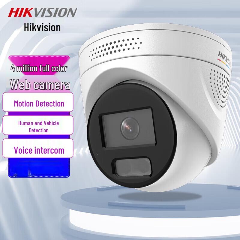 

Hikvision 4MP Full-Color Dome Network Camera CN plug (adapter included)