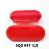 POLO Mingrui Touran Car Door Reflector Trim Panel Light - All Red Decorative Light (6Q0947419)