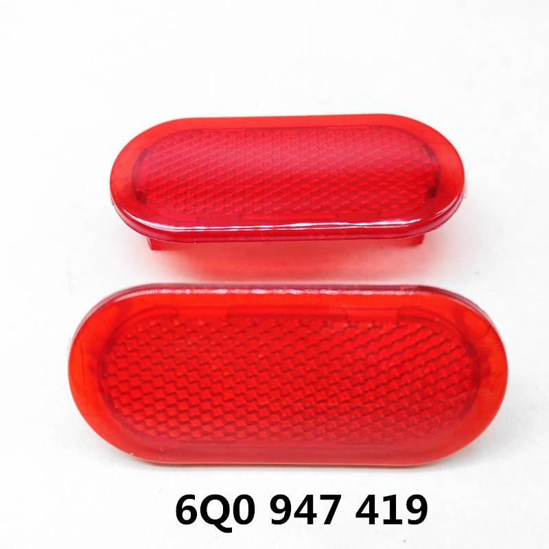 POLO Mingrui Touran Car Door Reflector Trim Panel Light - All Red Decorative Light (6Q0947419)