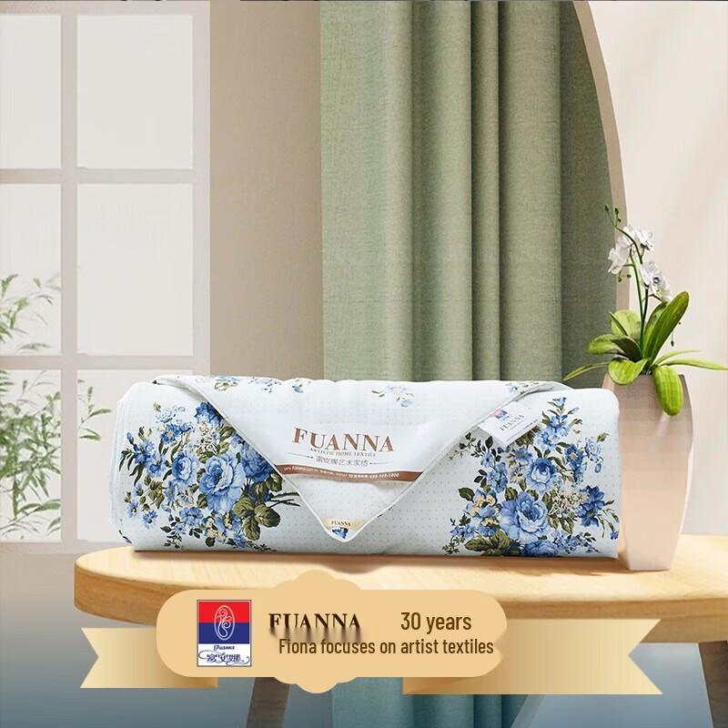 FUANNA Yu Run Mulberry Silk All-Season Quilt