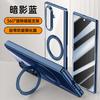Applicable To Samsung Z Fold1ultra Mobile Phone Case Magnetic Hinge Case Film 111 Rotating Bracket Fold1  Case