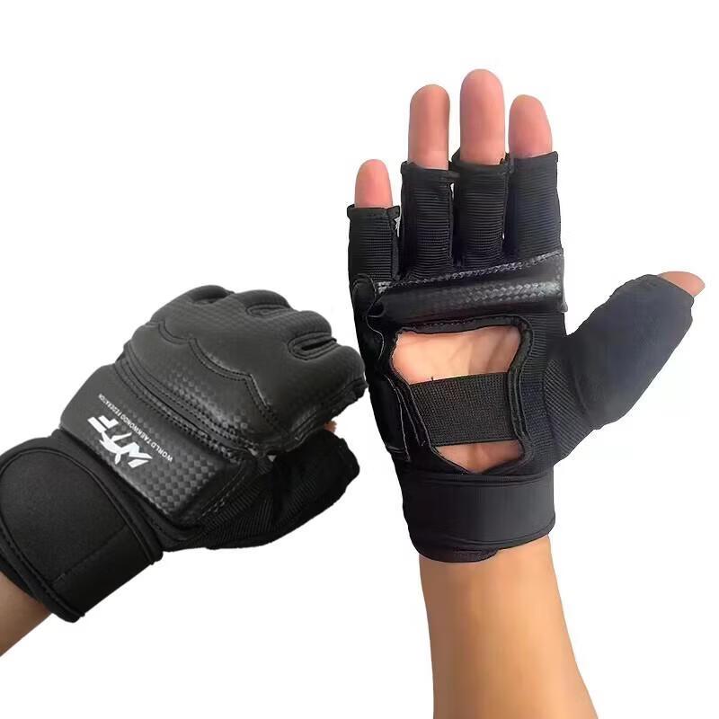 JUN DING YING Youth Half-Finger Boxing Gloves