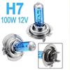 1Pcs Super White Halogen Bulb H4 H712V 100W 6000K Quartz Glass Car Headlight Lamp U6BHXL2069/h33 Lamp Car Accessories