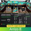 For Chery Arrizo 8 Car Interior Protection Sticker Center Control Door Navigator Panel Car Accessories TPU Transparent Film
