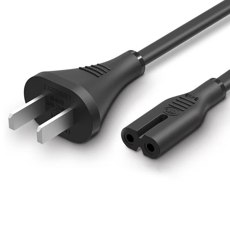 UGREEN National Standard 2-Pin to Figure-8 Power Cord