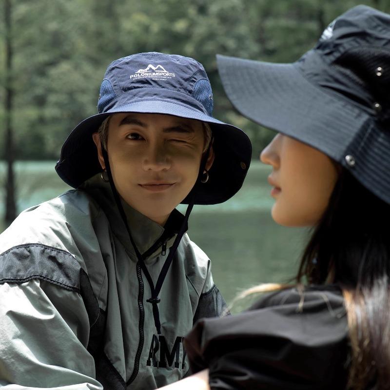 Outdoor sunscreen hat Men's summer visor Thin breathable bucket hat Mountaineering cowboy hat Female cycling