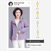 Mother's Day 2026 Stylish Hooded Windbreaker for Middle-Aged Women
