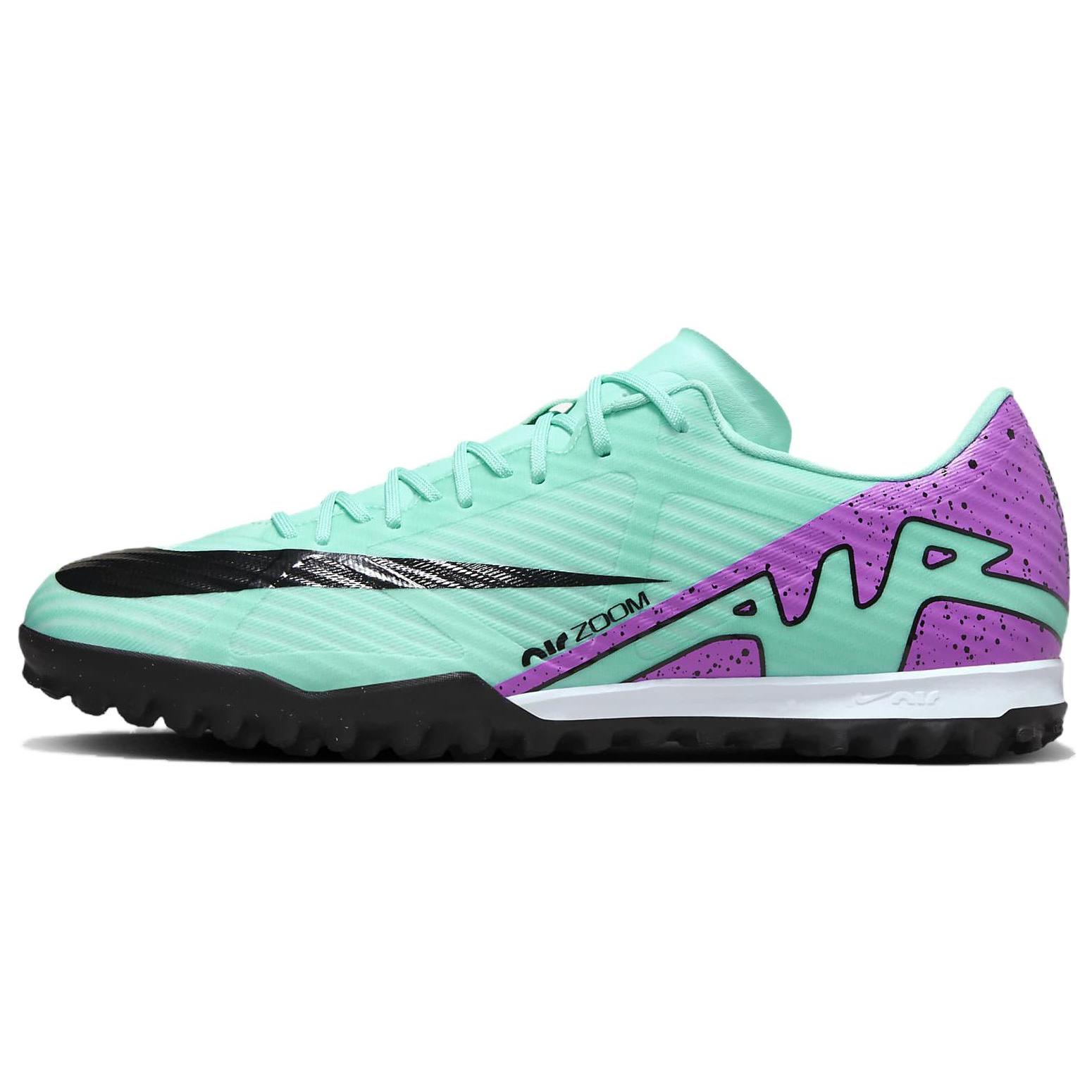 

Новые Nike Zoom Mercurial Vapor 15 Academy Tf Turf Peak Ready Pack DJ5635-300 44