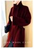 Elegant Mid-Length Velvet Wool Coat - Women's Korean Style Loose Fit with Stand Collar