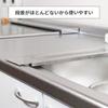 Key Production Over-the-Sink Dish Drainer, Extendable, Stainless Steel, Made In Tsubame-Sanjo, Vertical/Horizontal Use, Expands Work Surface, Drys PET