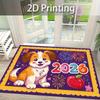 New Year Carpet Mat Rug Home Decoration Cartoon Dog Fireworks Pattern Festive Floor Mat Non-Slip Home Floor Mat Door Mat