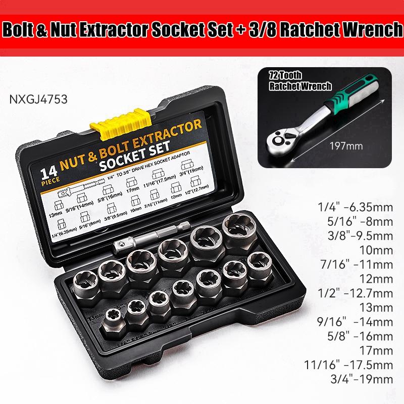 14pcs/set Impact Bolt & Nut Remover Set Cr-Mo Steel Bolt Extractor Tool Set with Solid Storage Case for Industrial Drop Shipping