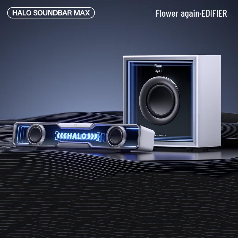 

Edifier Halo Soundbar Max Computer Speaker