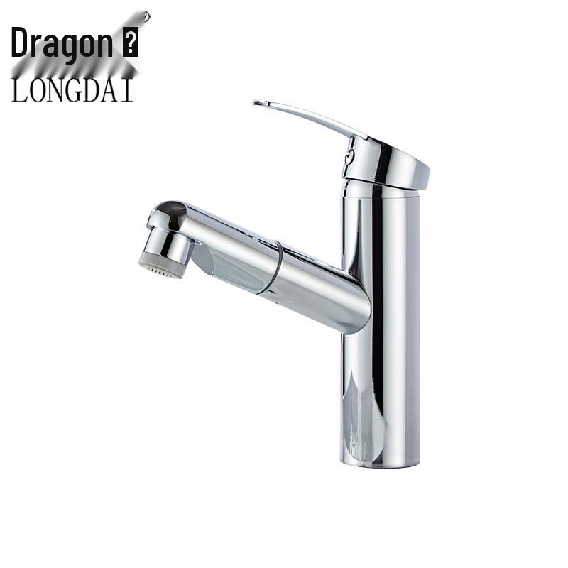 

Longdai Pull-Out Single Handle Bathroom Faucet