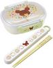 Skater Bento Box, 360ml, "The Bears' School" for Children, Made In Japan, QAF2BAAG-A