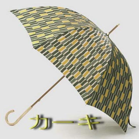 Parapluie Makita Shoten pour la pluie Long Jacquard Nordique Fabriqué en 16248831 Femmes, Parapluie, Parapluie, (Oeda), Kaki, Ouvert à la main, Japon,