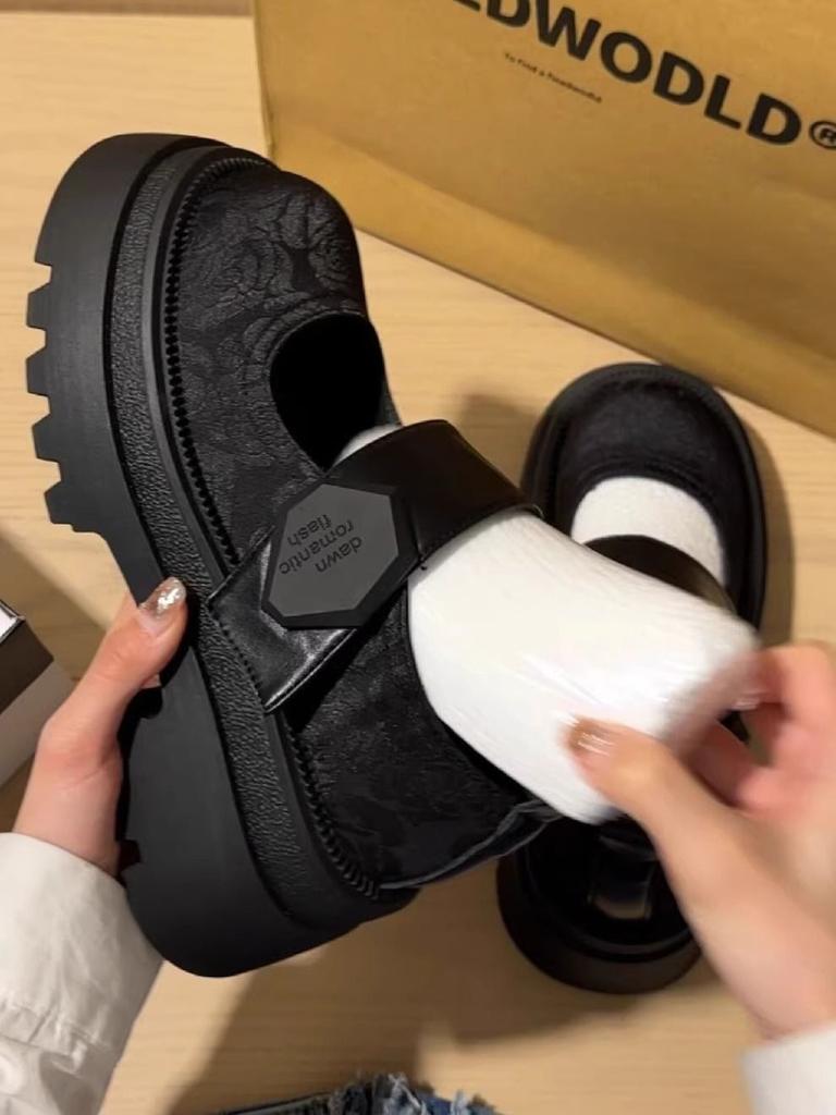 Mary Jane Shoes Are Not Tired, Feet Feel Non-slip, Internet Celebrities Wear-resistant Soft Sole, Niche Shallow Mouth Design Single Shoes Women