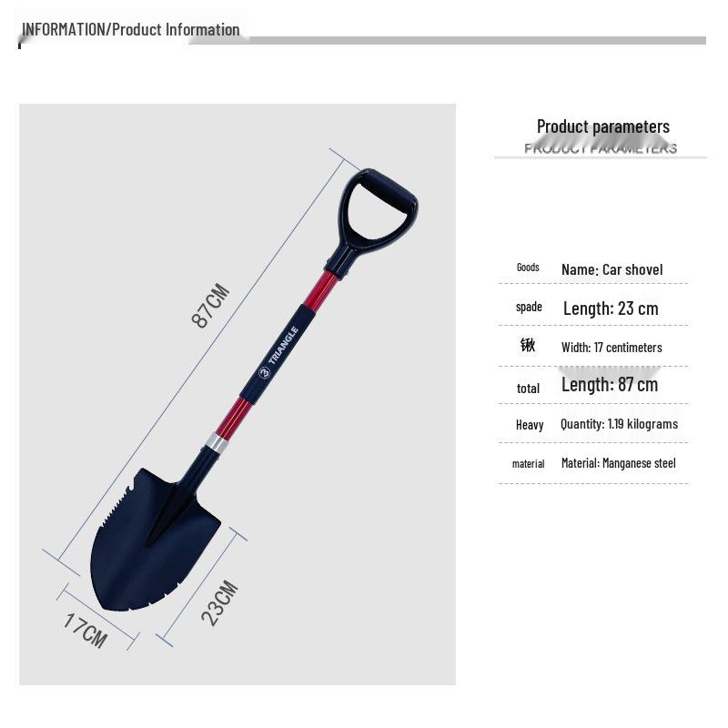 

In-Stock Multi-Function Car Shovel with Manganese Steel & Fiber Handle