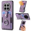 For Honor Magic7 Pro 5G Phone Case Leather Back Cover with Card Slots Kickstand