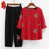Elderly Women's Summer Floral Embroidered Two-Piece Set