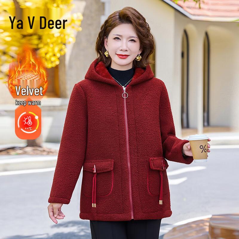 

Yalu Women s Thickened Sherpa Lined Winter Jacket XL