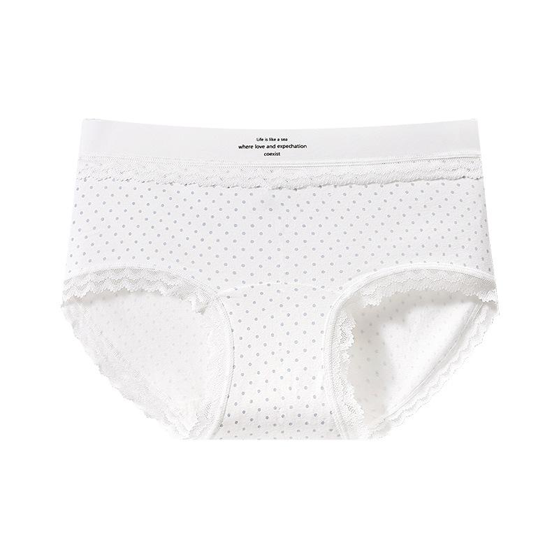 Women's Spring and Autumn Lace Edge 10A Antibacterial Extended Crotch Breathable Non Hip Briefs