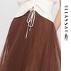 ELLASSAY Elegant Pleated A-line Midi Skirt