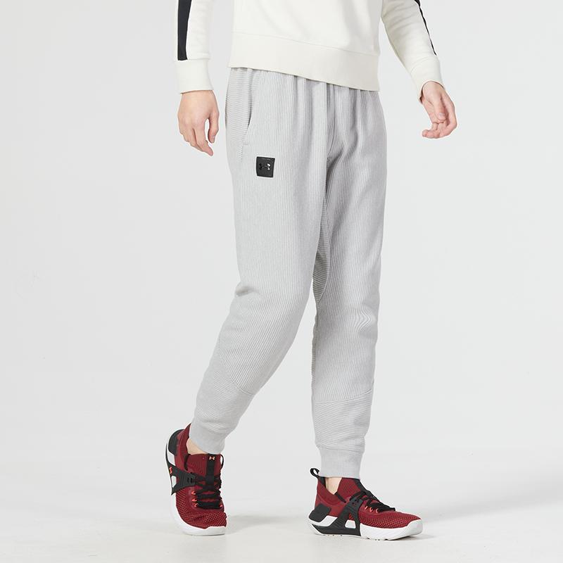 Under Armour Solid Color Logo Label Elastic Waist Cuffed Joggers Men Joggers Gray 1373879-558