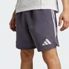adidas Manchester United SS25 Sports Shorts Men's JN2826