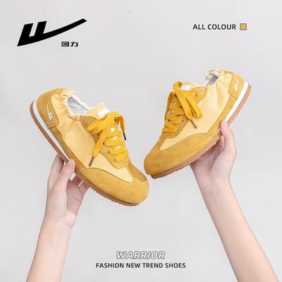 Calzado unisex – Zapatillas deportivas
