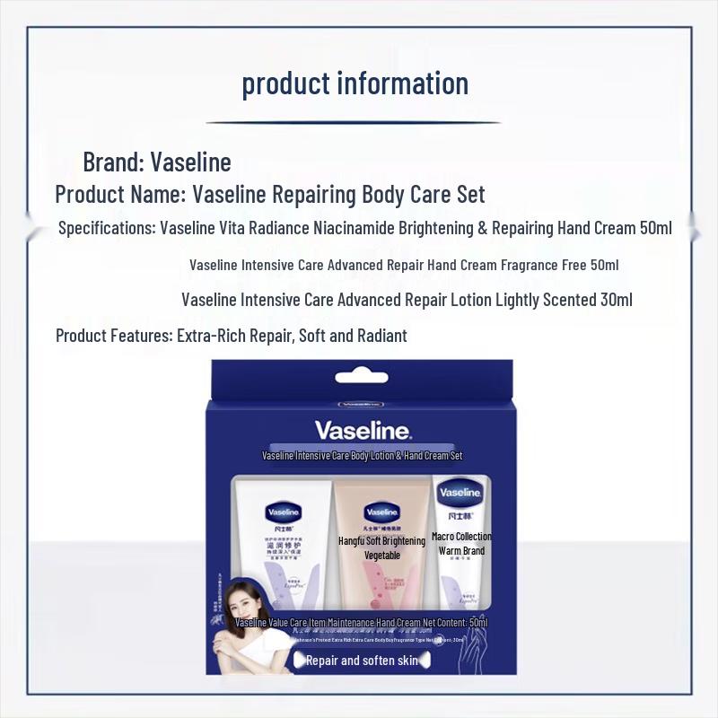 Vaseline Hand Cream Gift Set