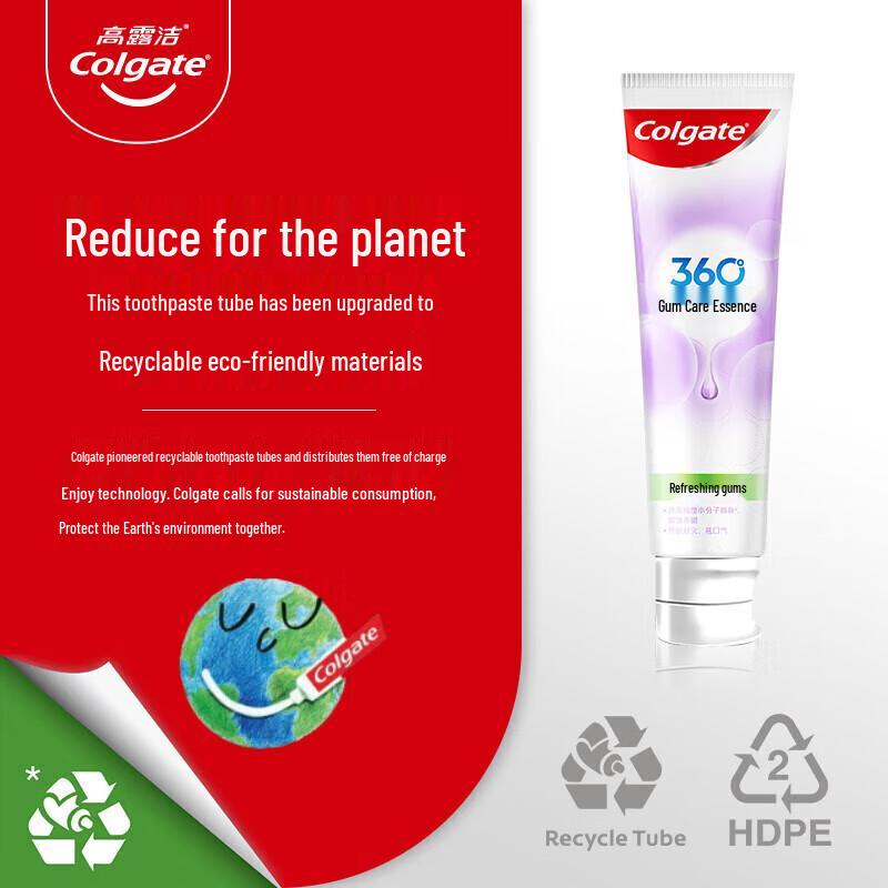 Colgate 360° Gum Care Fresh Breath Toothpaste Twin Pack