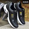 Autumn white men's shoes leather surface waterproof little white shoes men's sports shoes trend casual leather shoes student board shoes men