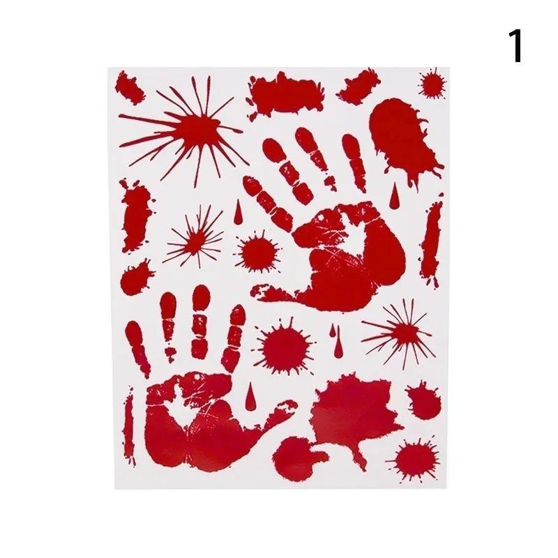 Halloween Horrific Blood Hand Foot Wall Sticker Window Glass Sticker Home Living Room Bedroom Halloween Costume Party Sticker