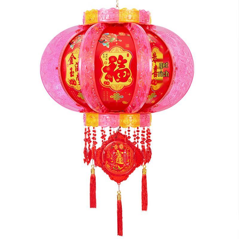 HEIXIE Electric Rotating Colorful LED Lantern