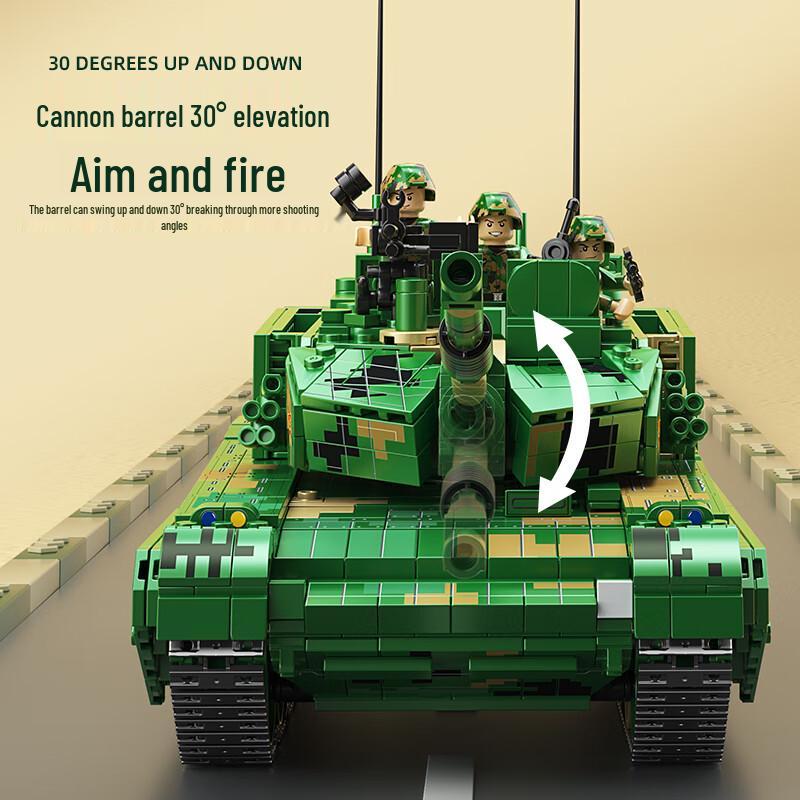 Military Tank Building Blocks Model Toy - Armored Vehicle Assembly Interlocking Set for Kids