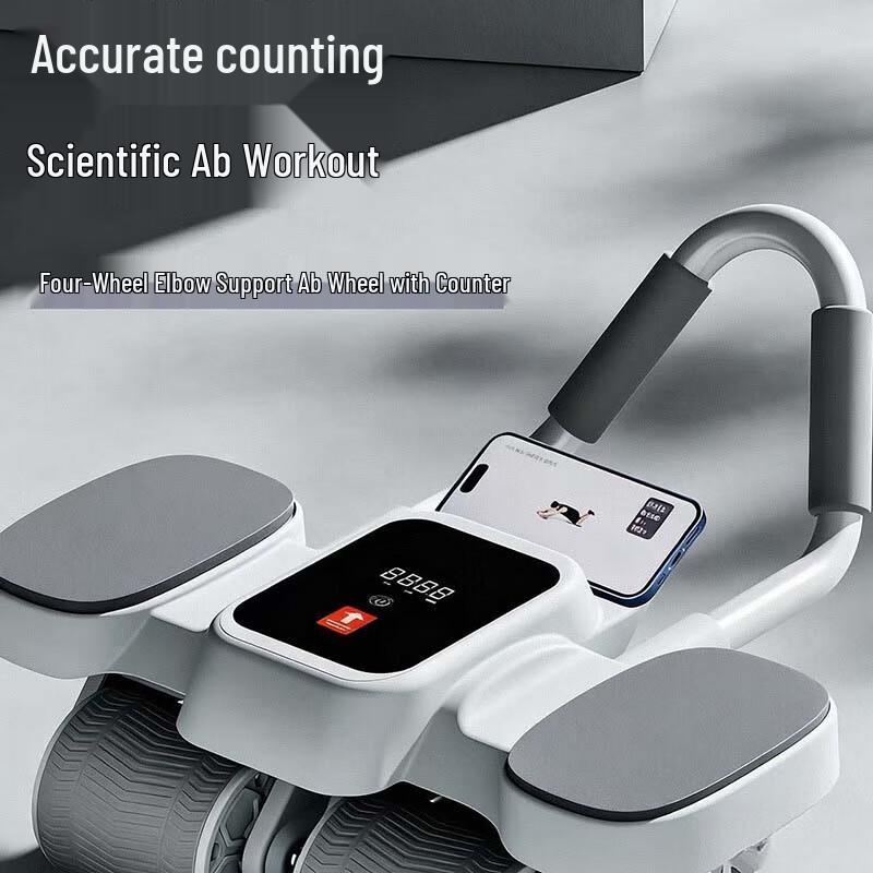 JUNXIA Smart Automatic Rebound 4-Wheel Ab Roller