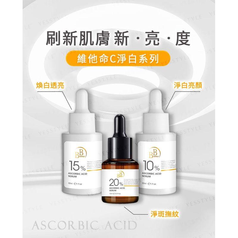 My Scheming - BB Amino Ascorbic Acid 20% Serum