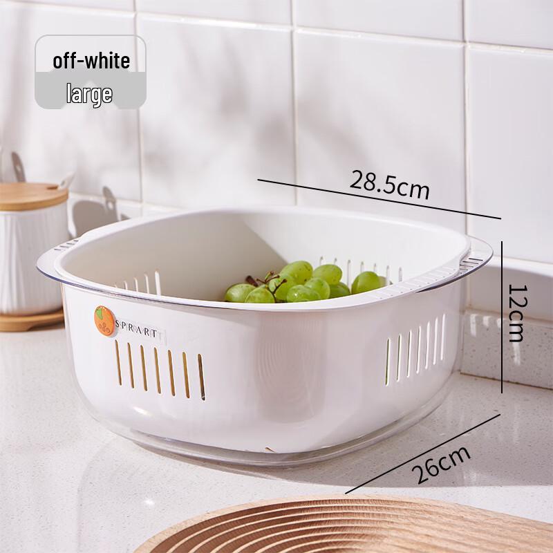 

ZISIZ Nordic Double-Layer Draining Basket