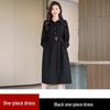 Autumn 2023 Women's Coffee Dress: New Fashion Design, Mid-Length, Waist-Tailored OL Goddess Style