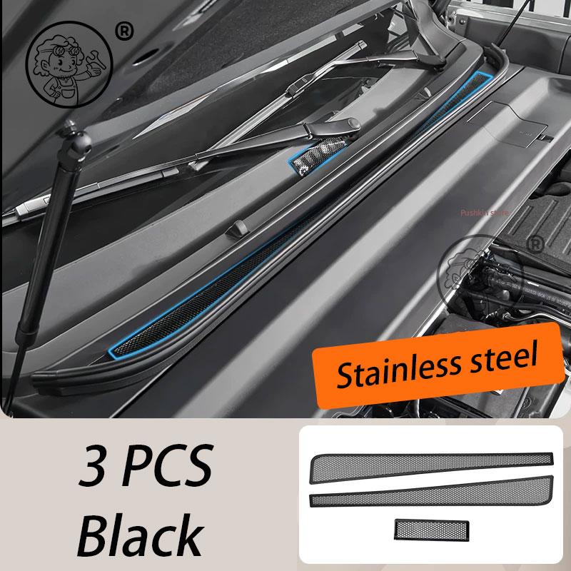 For BYD Leopard 7 Titanium 7 2025 2026 Car Front Hood Dust Cover Filter Proof Cover Protective Cover Intake Port Accessories