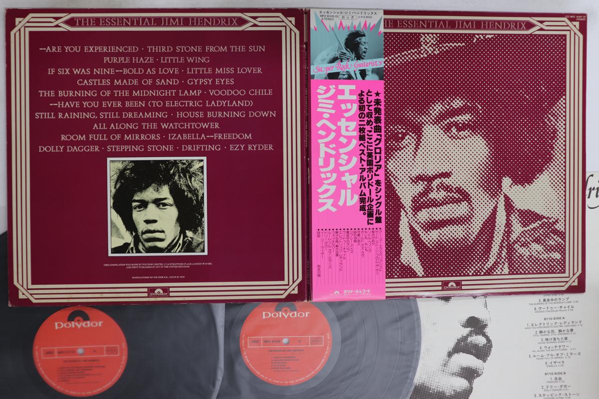 

LP Record JIMI HENDRIX - Essential Jimi Hendrix MPZ8109 POLYDOR 1978 Japan Obi Rock Used