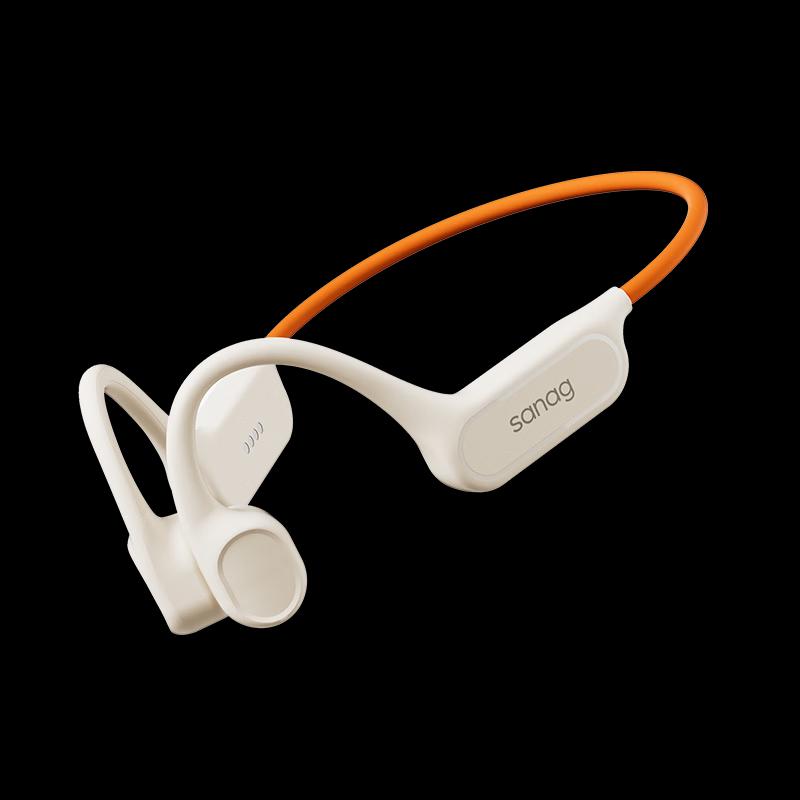 

Sena B33S Bone Conduction Waterproof Bluetooth Sports Earphones