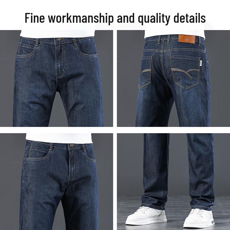 Jeep Men's Tencel Lyocell Silk Blend Summer Thin Straight-Leg Jeans